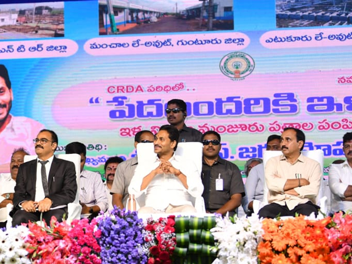 ysjagan-meet.jpg 27