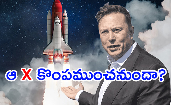 Elon-Musk-SpaceX-Rocket-Punches-Hole.jpg