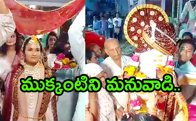 Girl-Married-to-Lord-Shiva-in-Jhansi.jpg