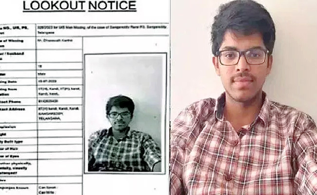 Hyderabad-IIT-Student-Karthik.jpg