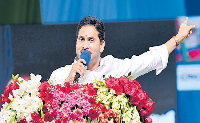 Jagan.jpg