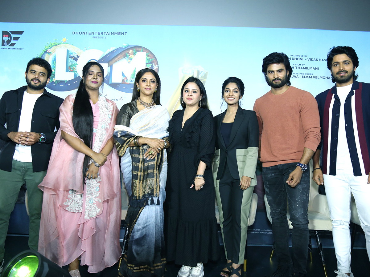 LGM_20Movie_20Promotions_20in_20Hyderabad-1.jpg 1