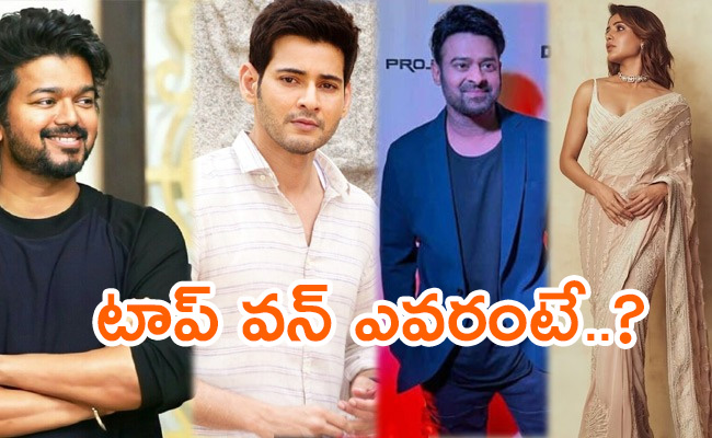 Ormax-Media-Released-Popular-Actors.jpg