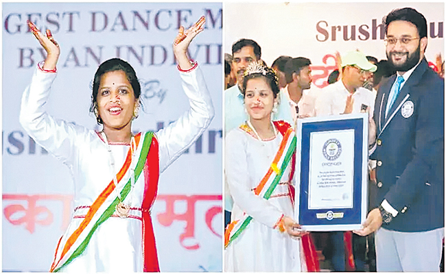 Shrusti.jpg