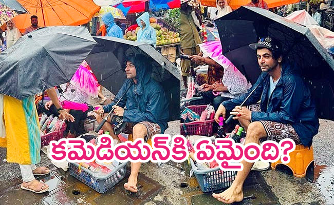 Sunil-Grover-Sell-Umbrella-Corn-Roadside.jpg
