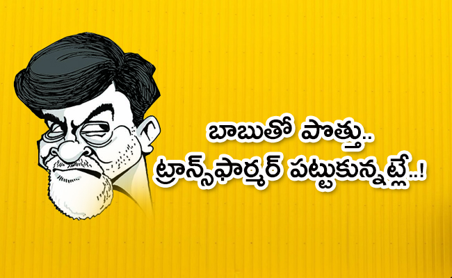 babu_650x400.jpg