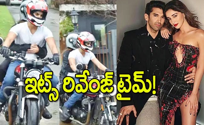 ishan-khattar-girlfriend.jpg