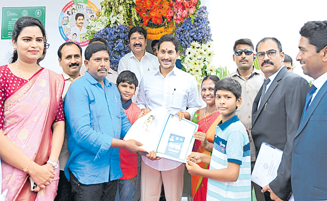 jagan1.jpg