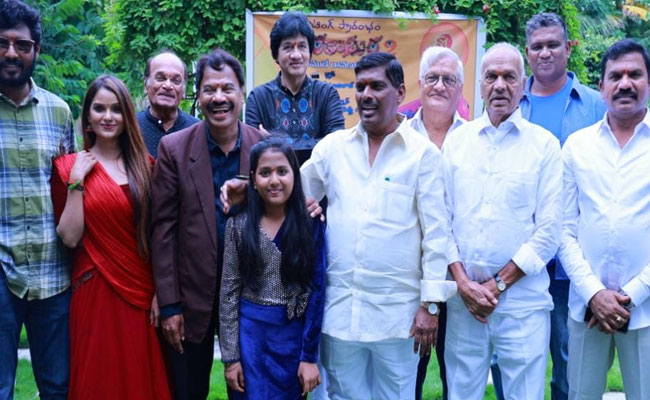 mahipal-reddy.jpg
