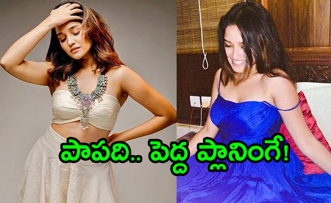 Anikha-Surendran.jpg