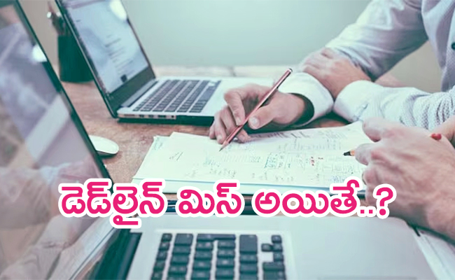ITR-filing-deadline-July-31.jpg