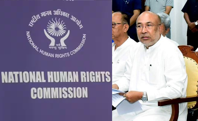 NHRC-Manipur.jpg