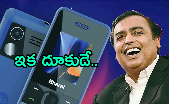 New-Phone.jpg