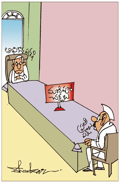 Sakshi-Cartoon.jpg