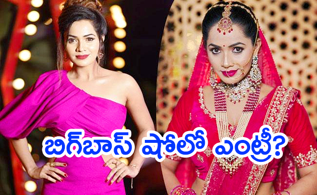 Shobha-Shetty-May-Enter-into-BB-House.jpg
