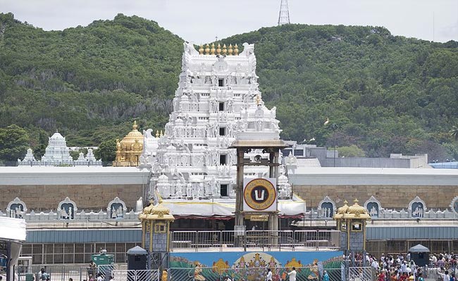Tirumala.jpg
