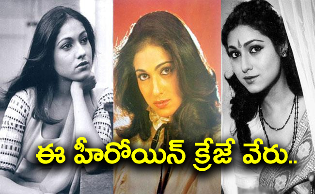 do-you-know-once-richest-actress-bollywood-who-quit-films-1991-marry-billionaire.jpg