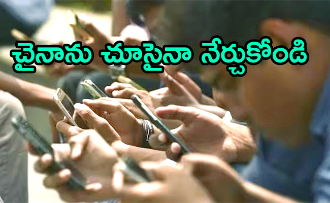 global-ban-on-smartphones-in-schools.jpg