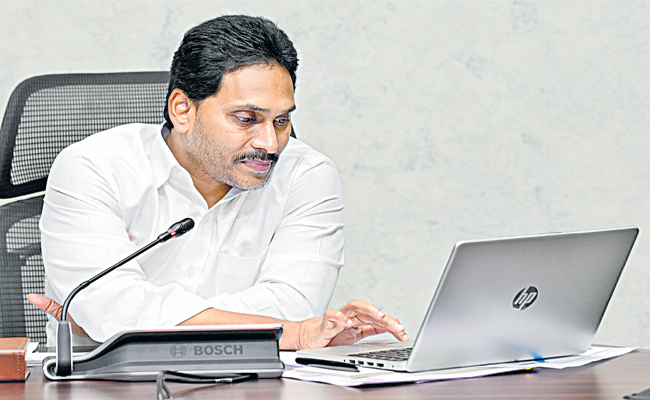 jagan.jpg