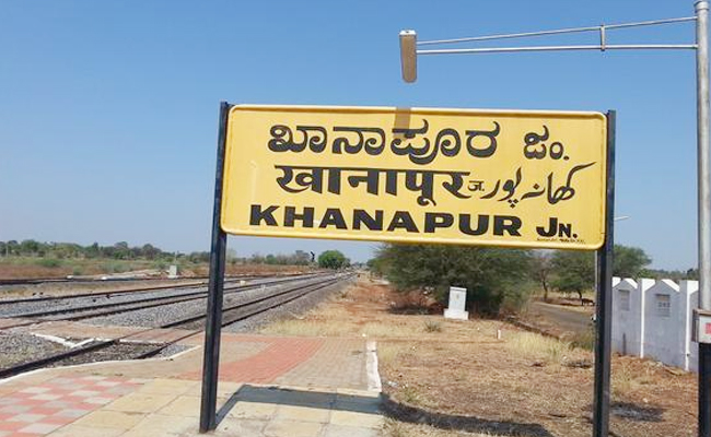 khanapur.jpg