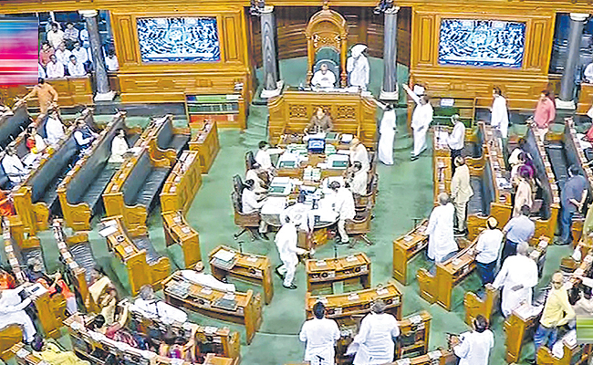 rajyasabha.jpg