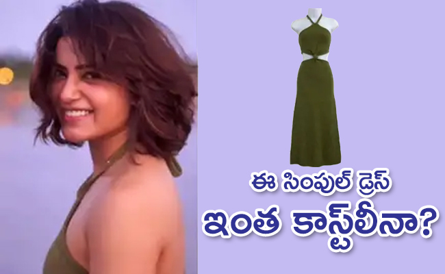 samantha_650x400.jpg