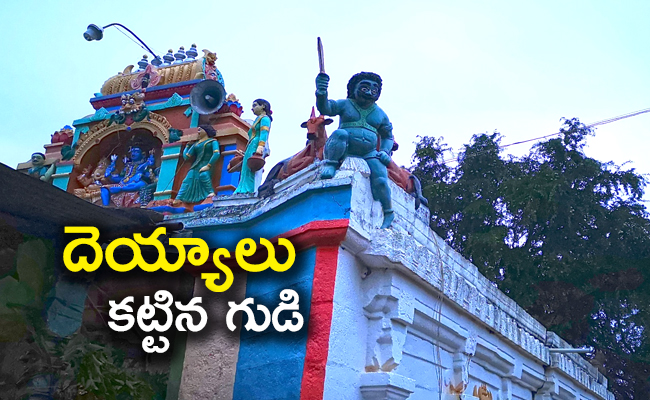 temple_650x400.jpg