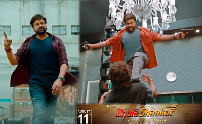 Bholaa-Shankar-Trailer_0.jpg
