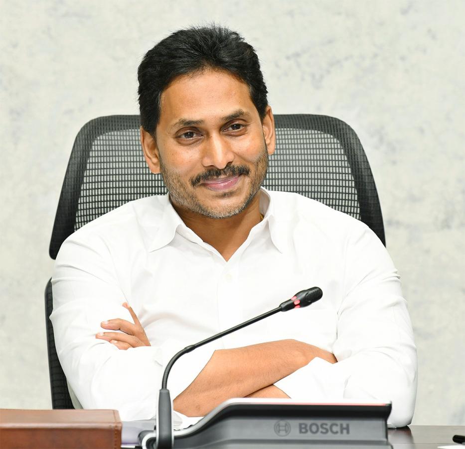 CM_20YS_20Jagan_20In_20Jagananna_20Videshi_20Vidya_20Deevena_20Funds_20Release_20Event-7.jpg 7