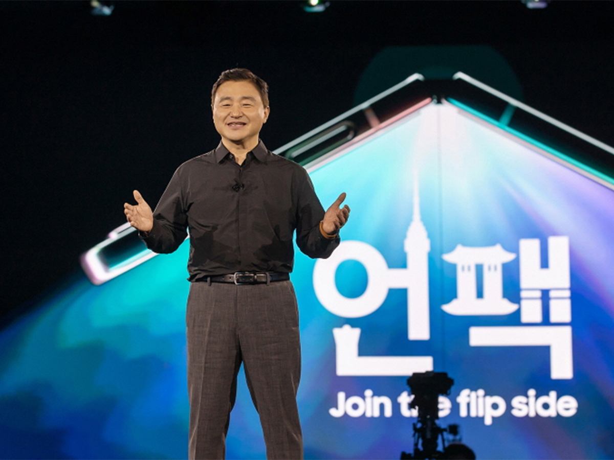 Join-The-Flip-A-Side.jpg 17