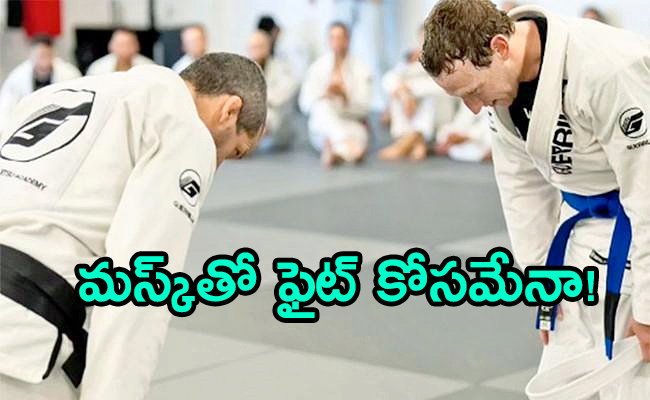 Mark-zuckerberg-got-blue-belt-jiu-jitsu.jpg