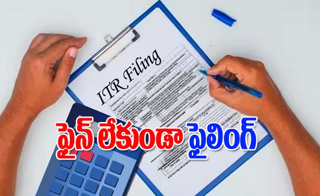 it-notice-itr-filing.jpeg