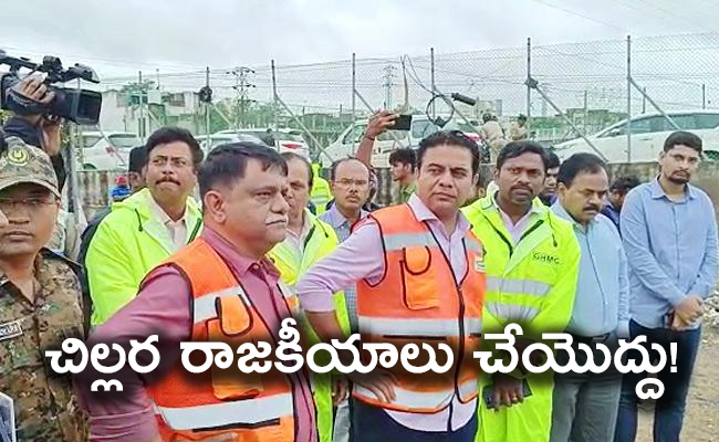 ktr_650x400.jpg