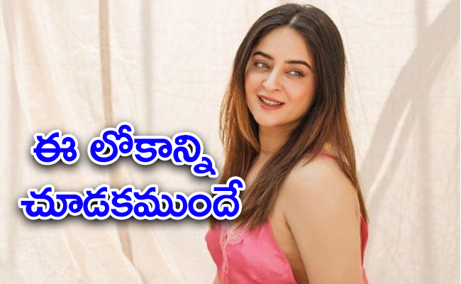 mahhi-vij-other-baby-could-not-survive-during-ivf-pregnancy_0.jpg