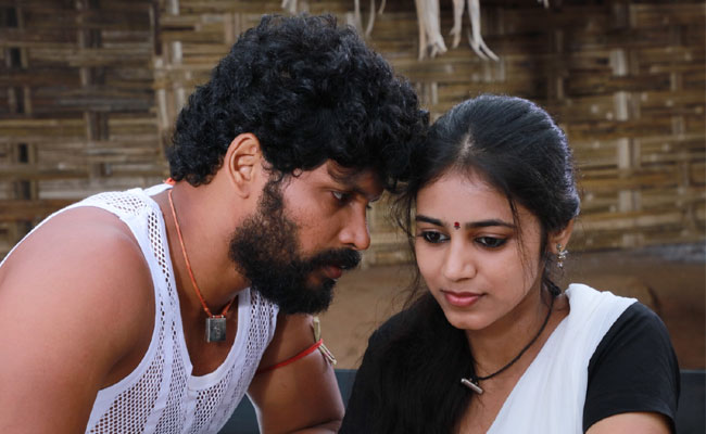 rudravanam.jpg