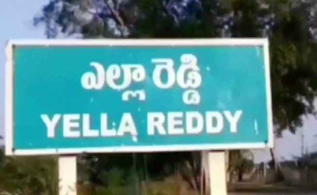 yellareddy.jpg