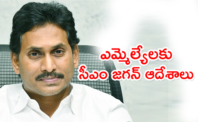 AP-Heavy-Rains-Floods-Relief-Situation-Updates.jpg