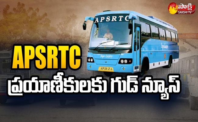 APSRTC.jpg
