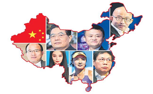 CHINA-MISSING-VIPS.jpg
