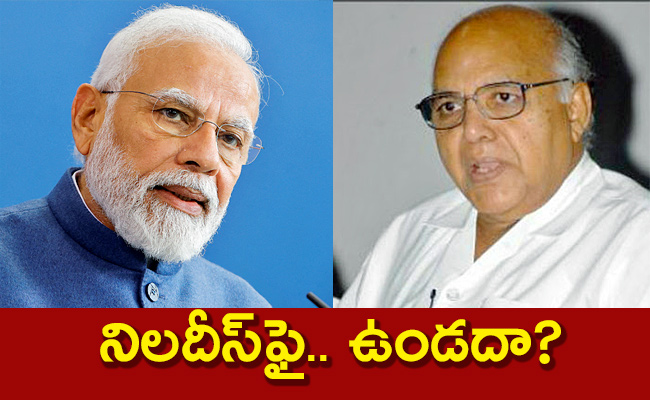 Eenadu-Dare-Question-PM-Modi-On-AP-Promises.jpg