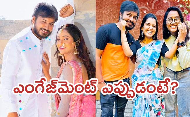 Keerthi-Bhat_2C-Kartheek-Thota.jpg