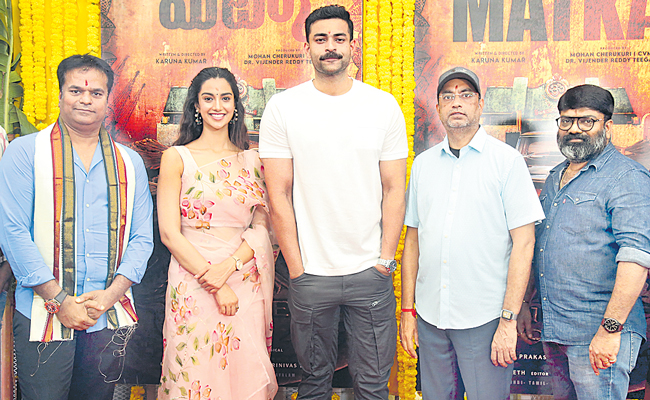 Varun-Tej-Opening-GANI9178.jpg