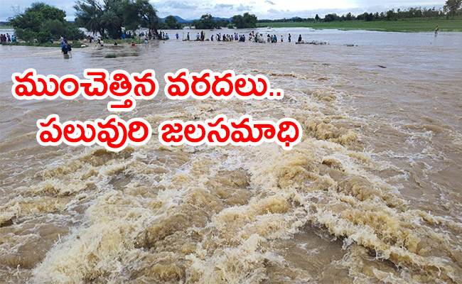 heavy-rain-in-warangal-district-photos-22.jpg