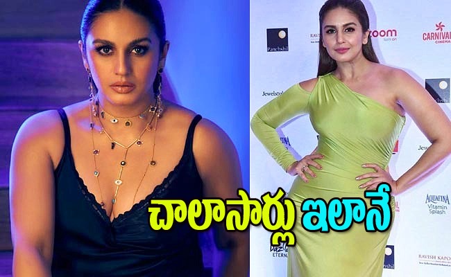 huma-qureshi-body-shaming.jpg