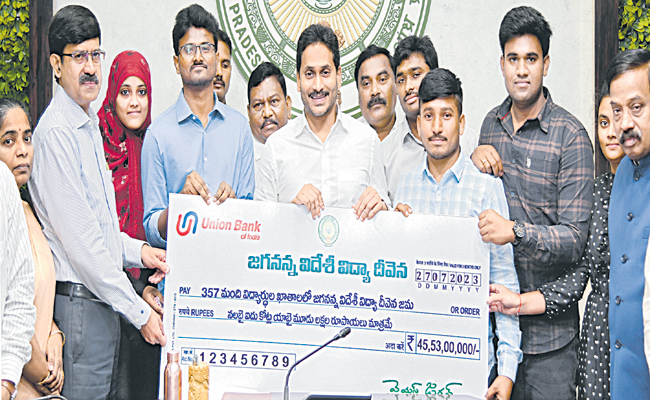 jaganannavidesi.jpg