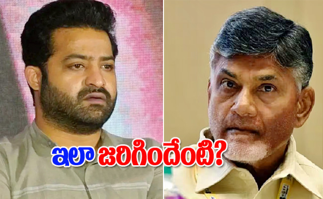 jrntr-chandra-babu.jpg