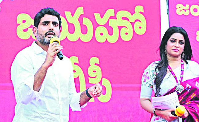 lokesh.jpg