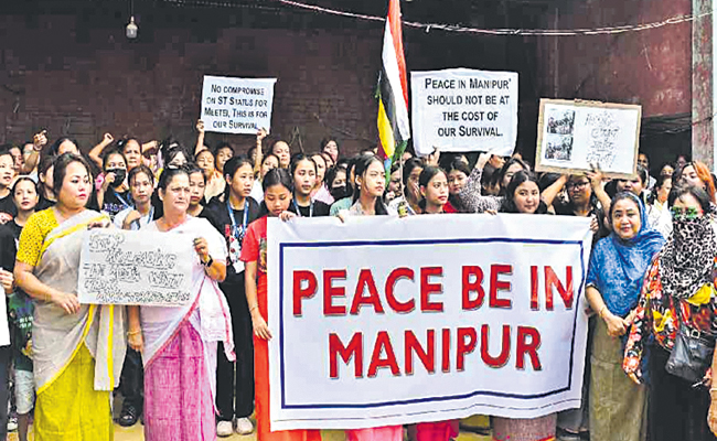 mainipur.jpg