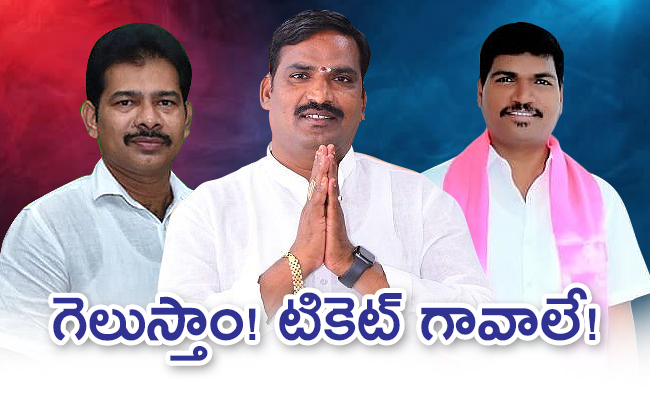 mla_20ticket_650x400.jpg