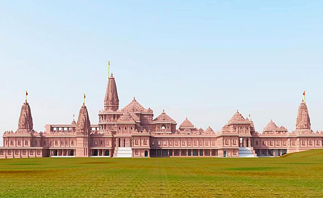 rammandir.jpg